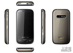 ��ɳ�˿��ƾ�����ѵ��Ƶ���Ĵ�����һ��������ɽ�� 147�˱���(ͼ)...